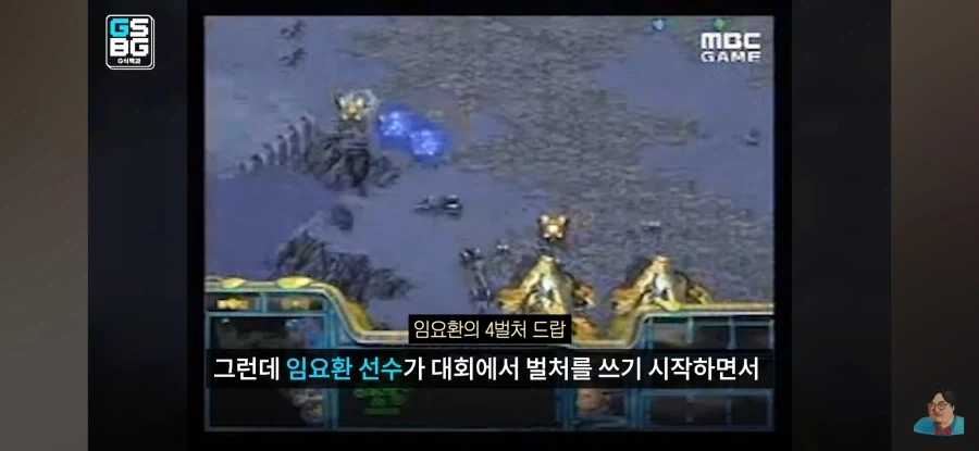 벌처 75원이 맞냐고 개발자에게 물었다_4.webp