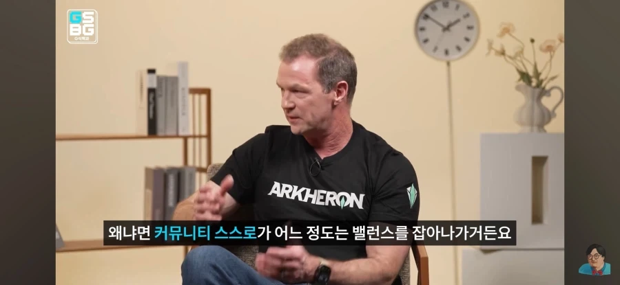 벌처 75원이 맞냐고 개발자에게 물었다_8.webp