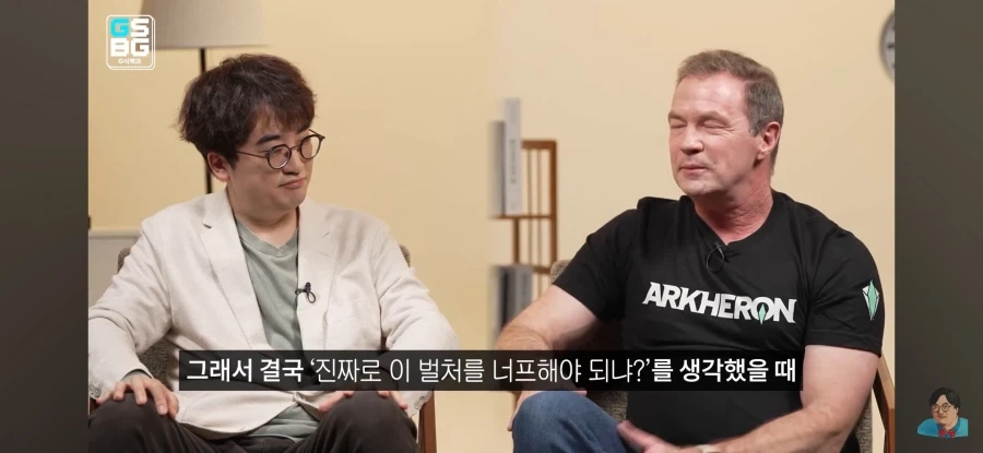 벌처 75원이 맞냐고 개발자에게 물었다_9.webp