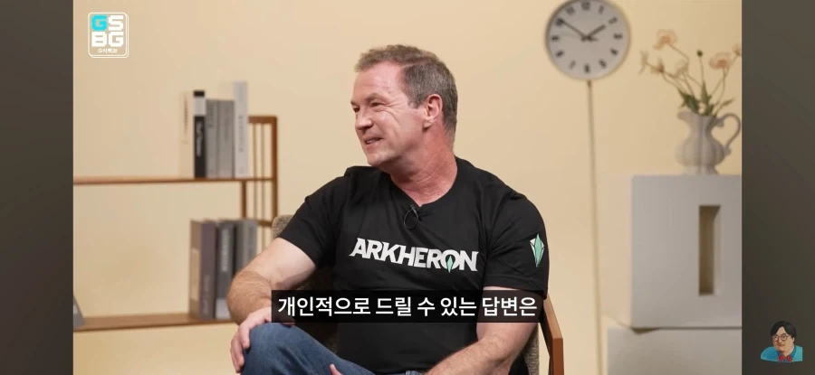 벌처 75원이 맞냐고 개발자에게 물었다_11.webp