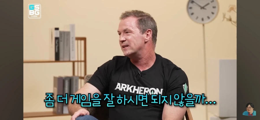 벌처 75원이 맞냐고 개발자에게 물었다_12.webp