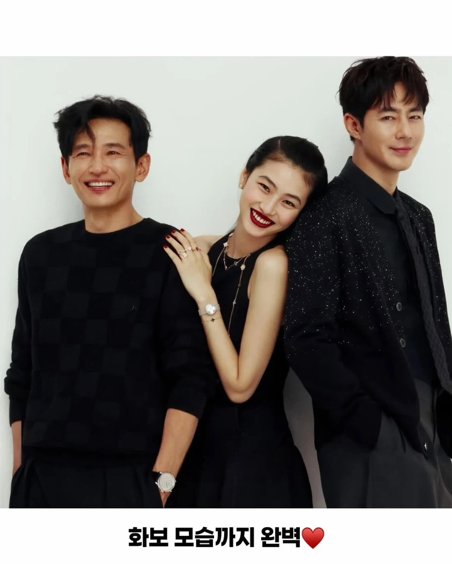 술 끊었다는 정청_4.webp