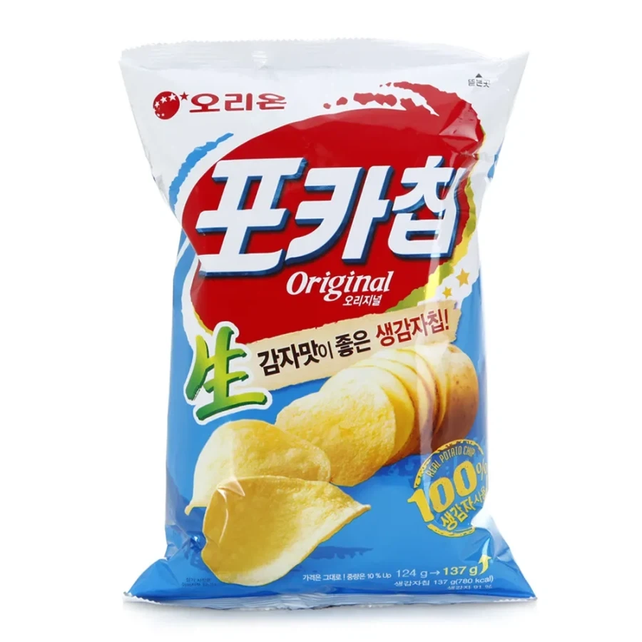 포카칩에 대한 못믿을 사실_1.webp