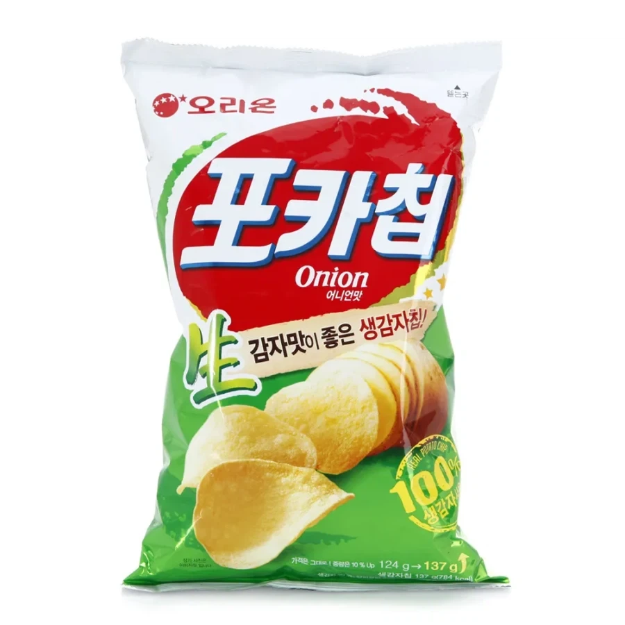 포카칩에 대한 못믿을 사실_2.webp