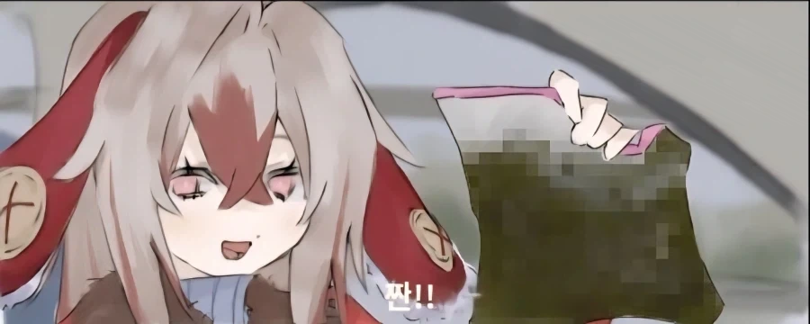 국기무스메) 캐나다! 대마초 가지고있지?_2.webp