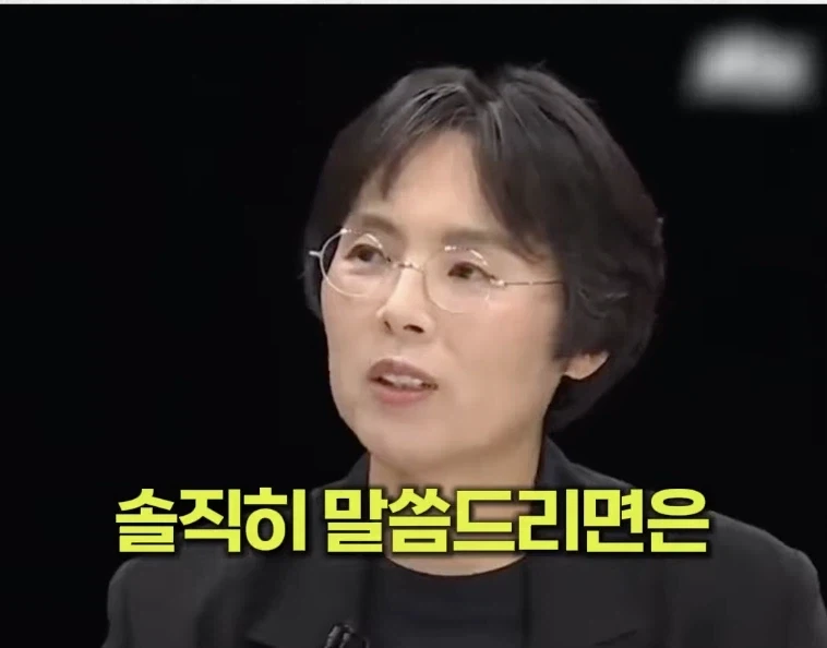 대부분 교사들이 배재고 사태 터진걸 보고 느낀 것_1.webp