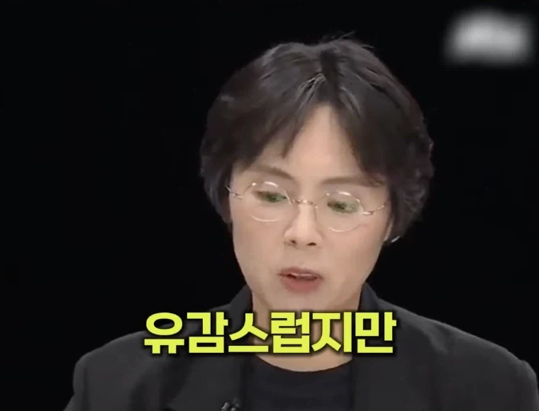 대부분 교사들이 배재고 사태 터진걸 보고 느낀 것_2.webp
