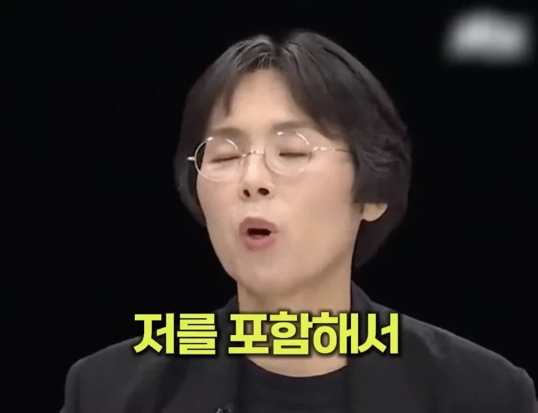 대부분 교사들이 배재고 사태 터진걸 보고 느낀 것_3.webp