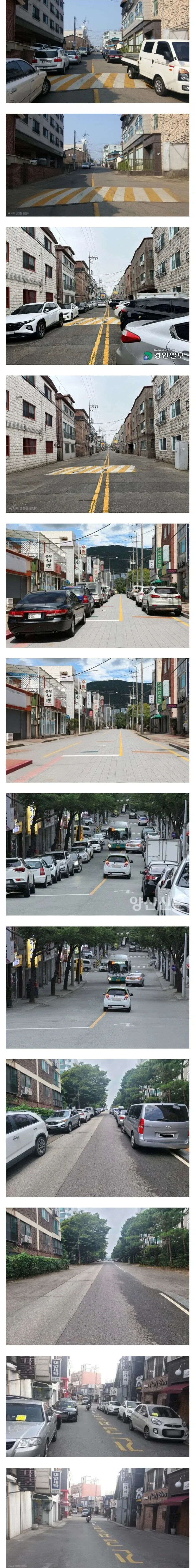 AI로 만든 불법주차 없는 한국 거리_1.webp