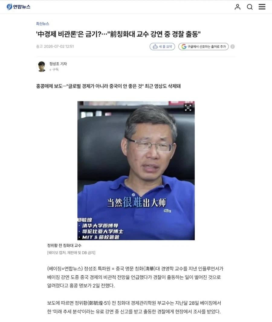 ?? : 눈치챙겨_1.webp