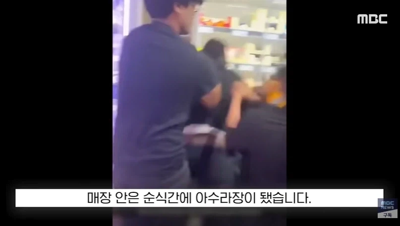 선풍기와 에어컨 가질려고 난리가 난 프랑스 사람들 상황.news_16.webp