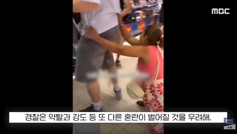 선풍기와 에어컨 가질려고 난리가 난 프랑스 사람들 상황.news_20.webp