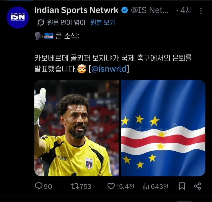폐경 선언 ㄷㄷㄷㄷㄷ_1.webp