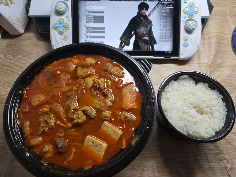 우삼겹 김치찌개 먹었엉_1.webp