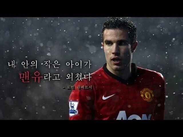 자기 몸에 뭔가가 나왔다는 명보_2.webp