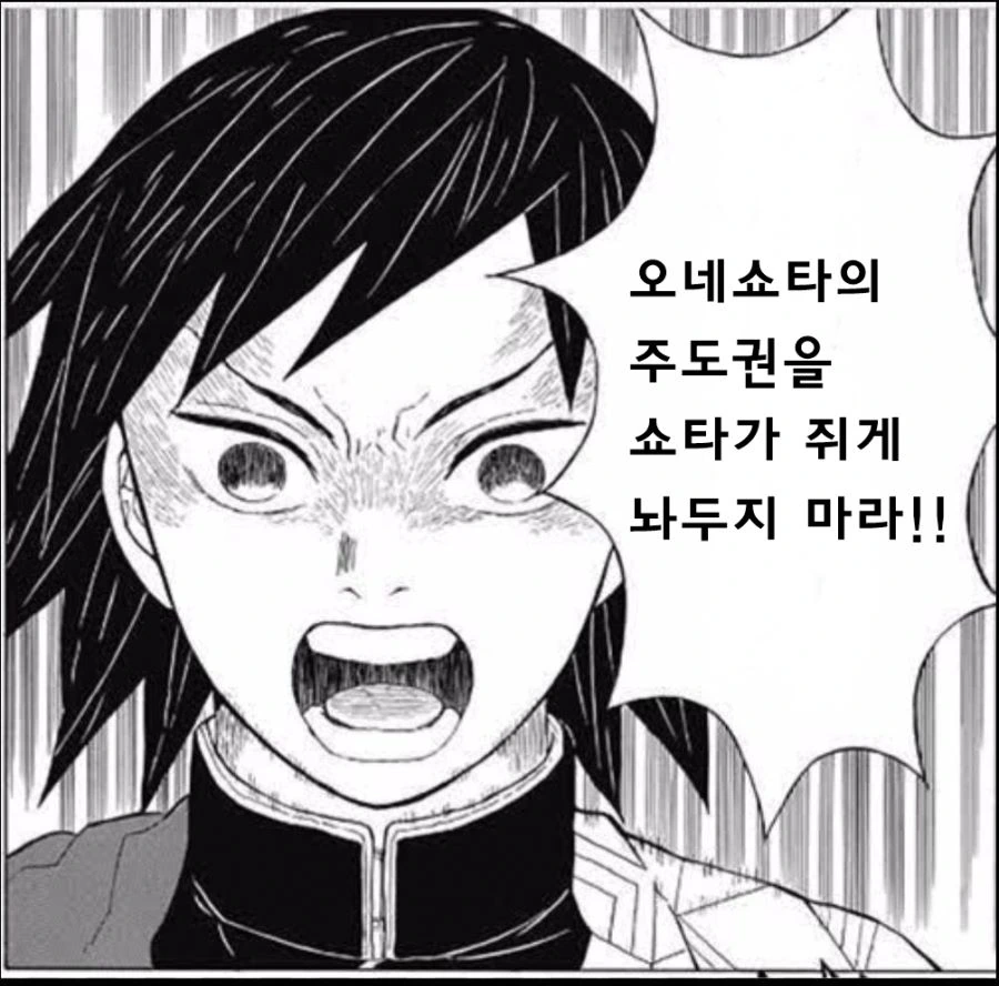 manga_1144318_002.webp