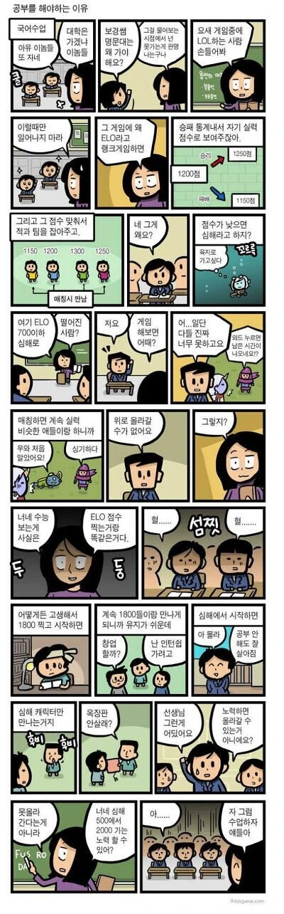manga_1160046_001.webp