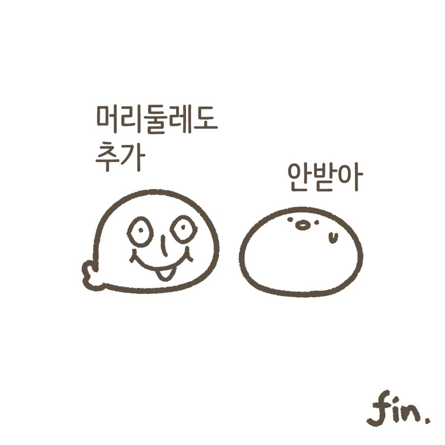 manga_1170205_010.webp
