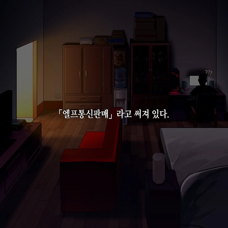 manga_1196493_005.webp