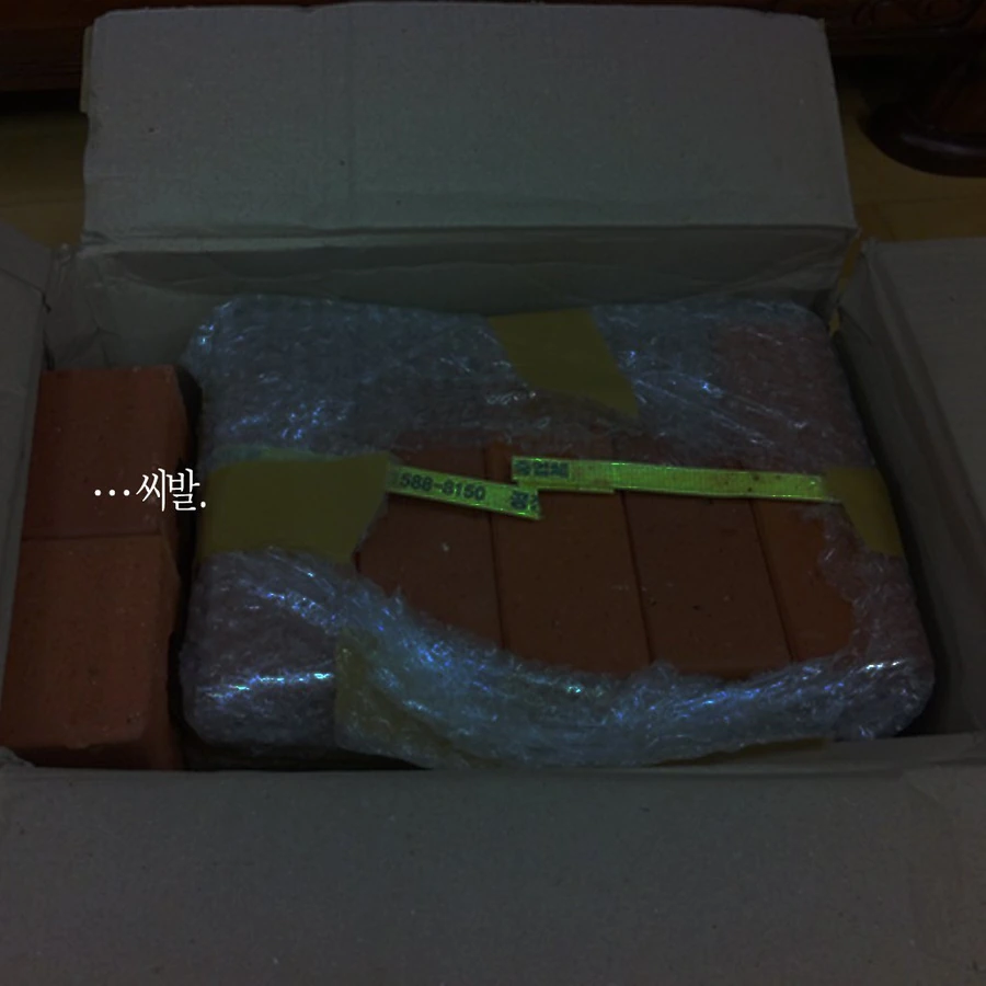 manga_1196493_018.webp