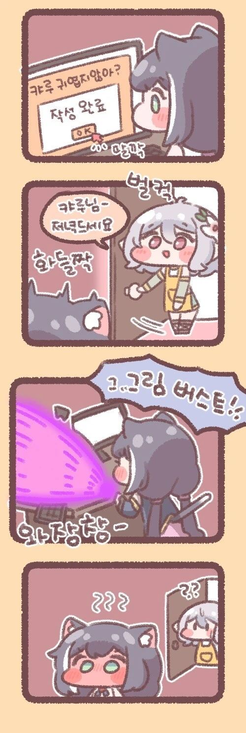 manga_1210459_002.webp