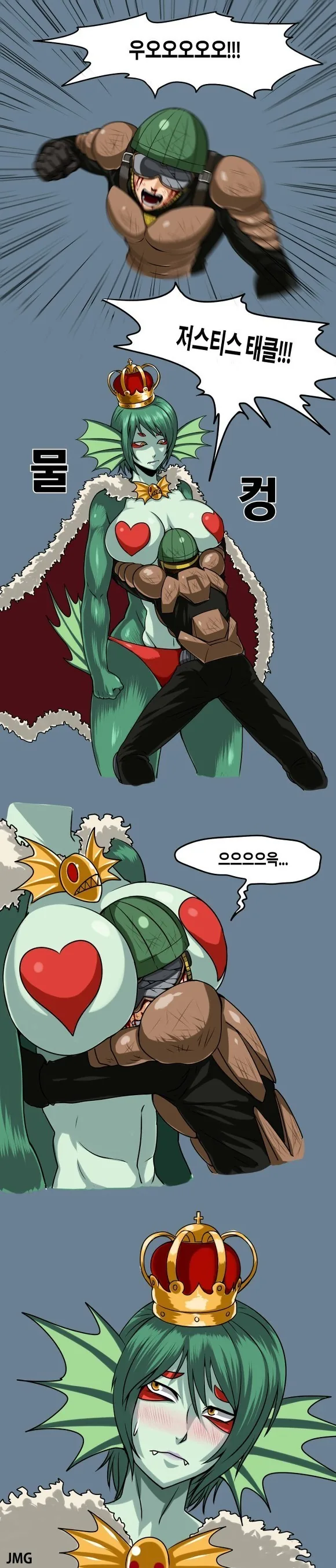 manga_1320005_001.webp