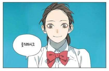 manga_148816_003.webp