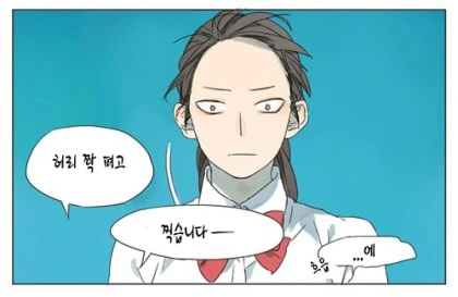 manga_148816_004.webp