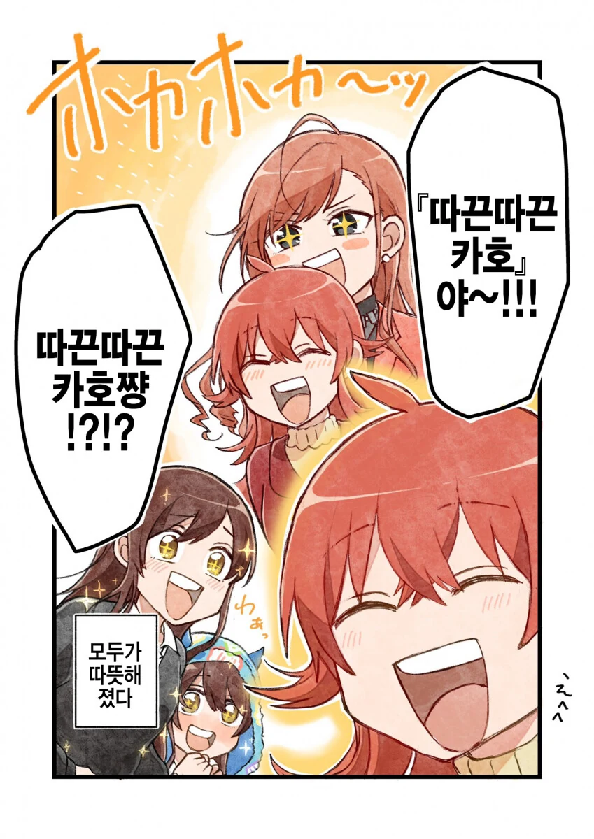 manga_1532728_002.webp