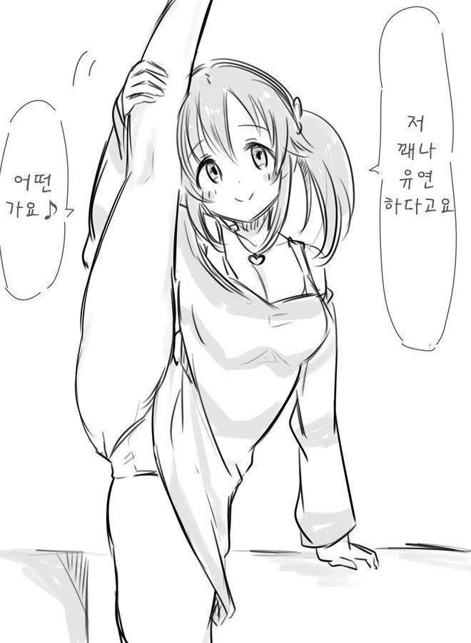 1601810572.jpg