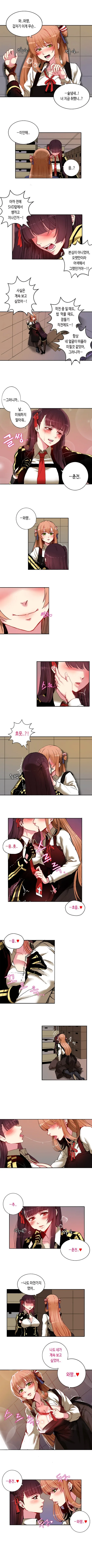 manga_1696437_007.webp