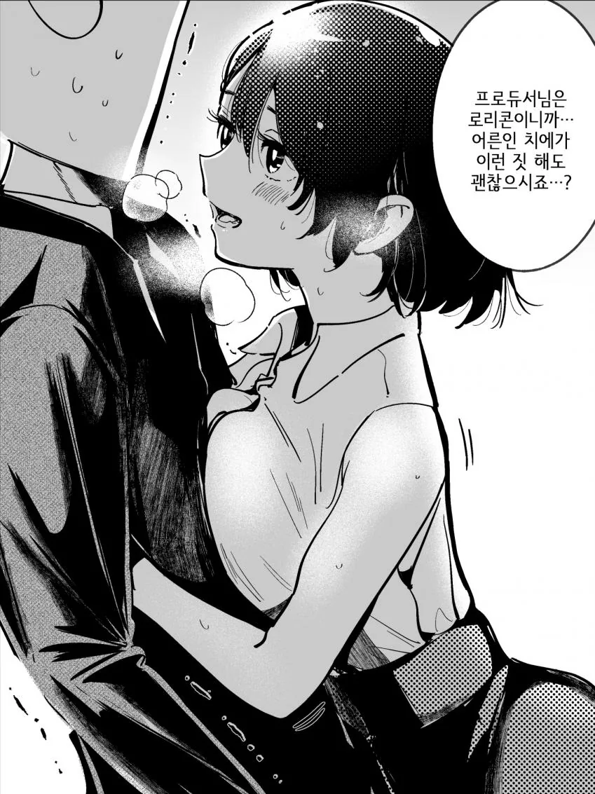 17a7e0d8b3ec54ca.jpg