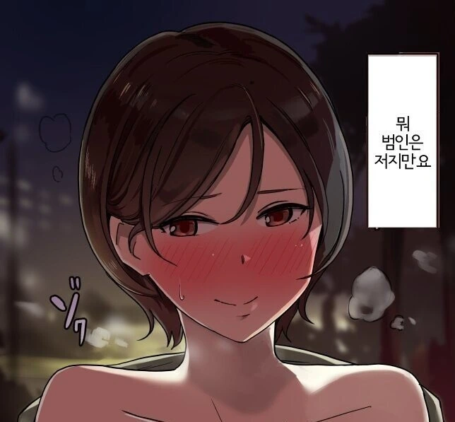 manga_1885178_002.webp
