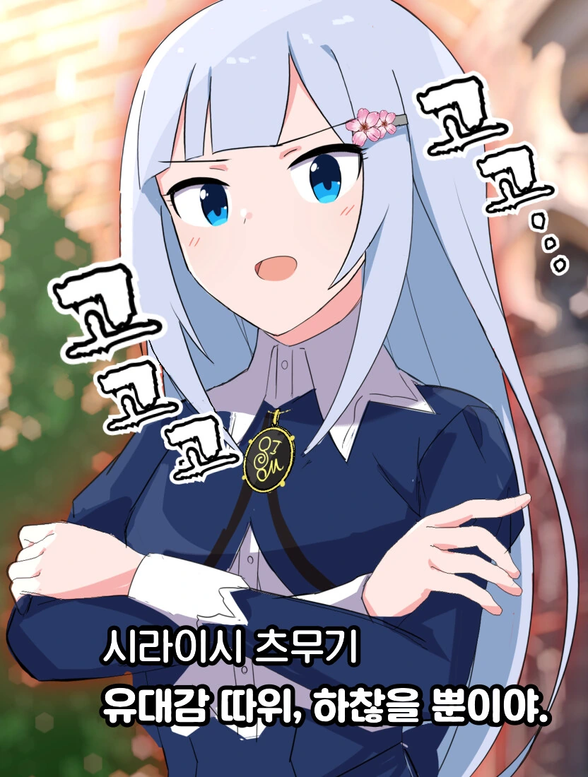 manga_1916354_001.webp
