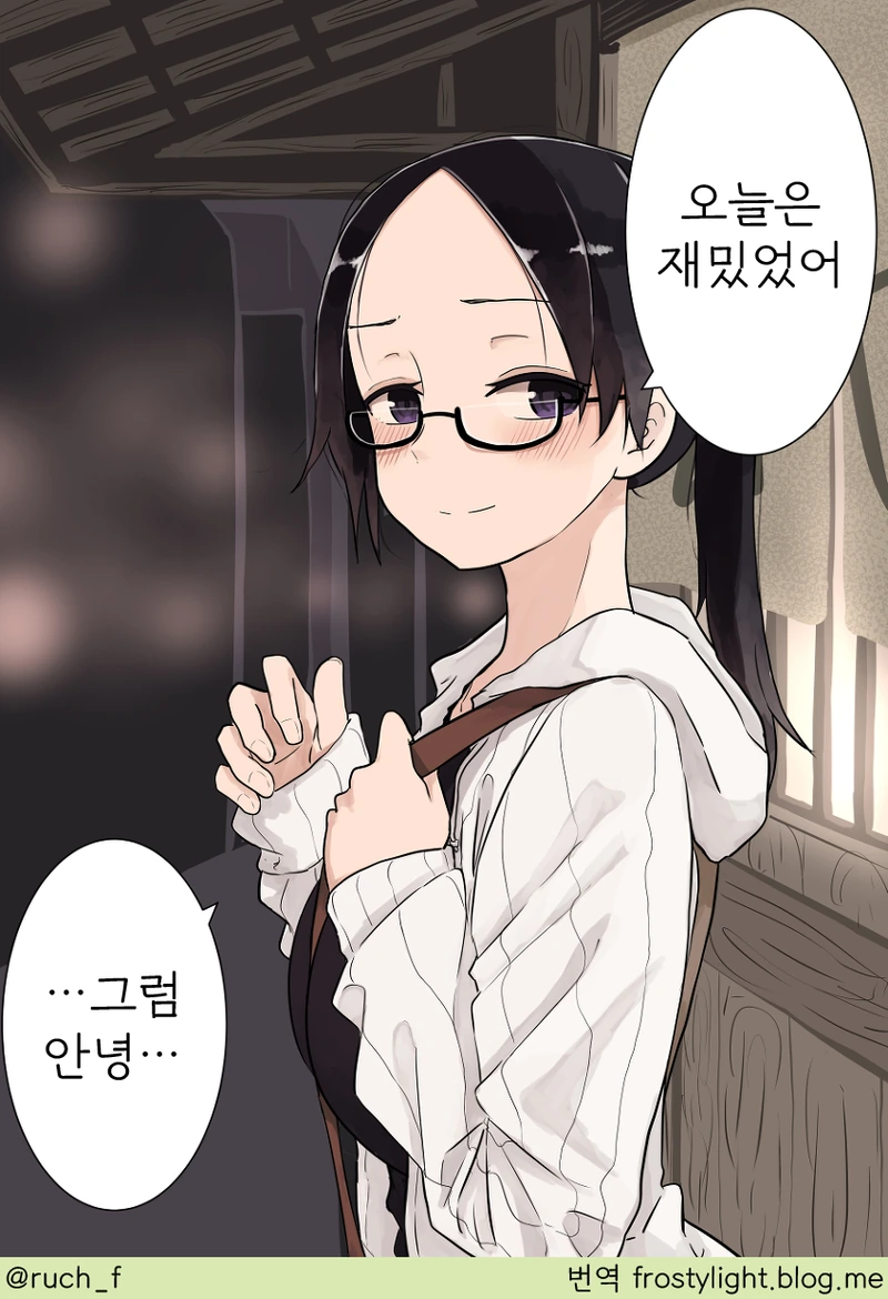 manga_1921840_002.webp