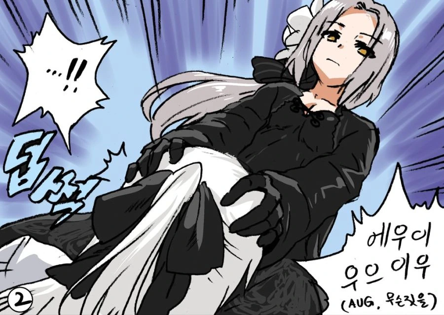 manga_195677_007.webp