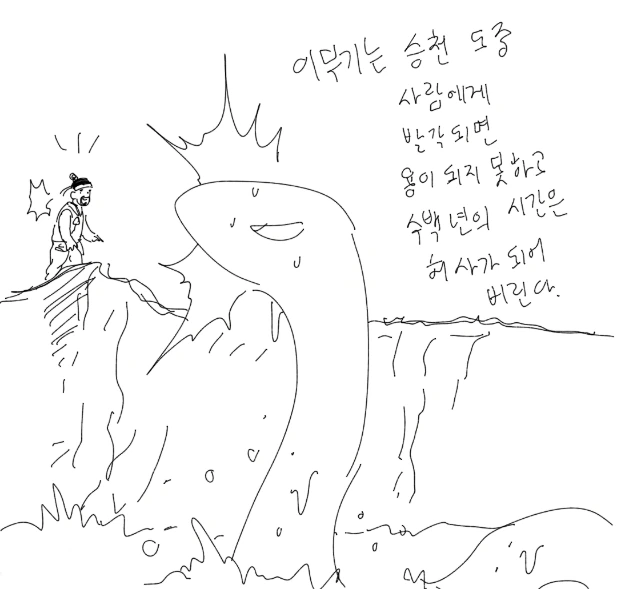 manga_1972_001.webp