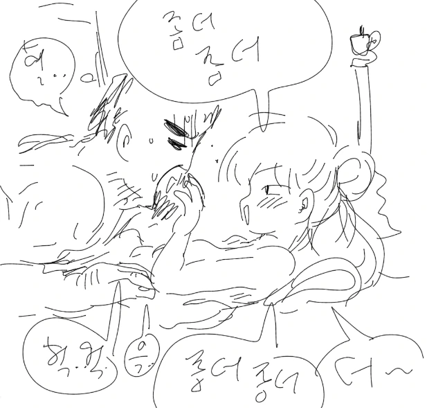 manga_1972_006.webp