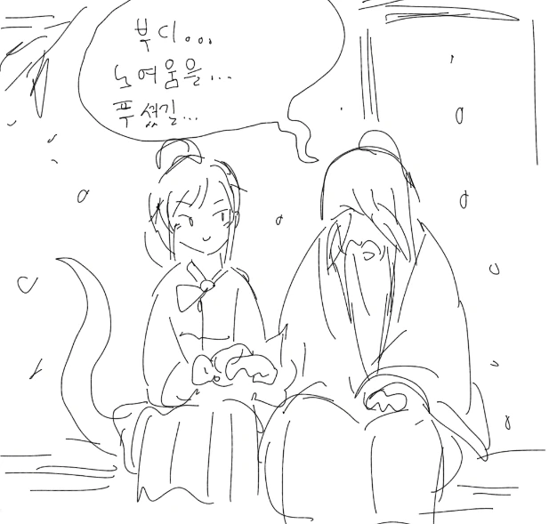 manga_1972_012.webp