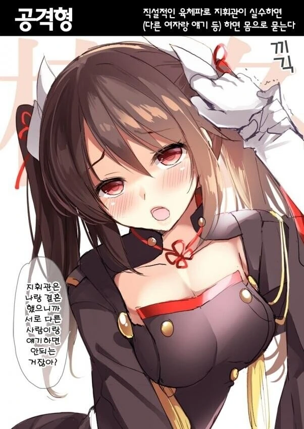 manga_2024130_003.webp