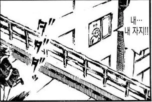 manga_2053467_005.webp
