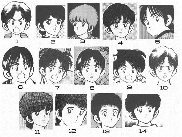 manga_2071785_001.webp