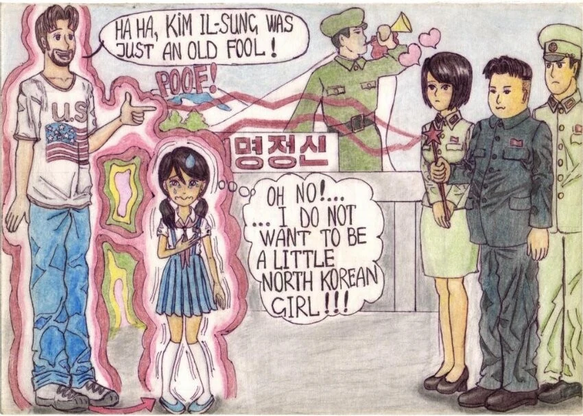 manga_2125267_001.webp