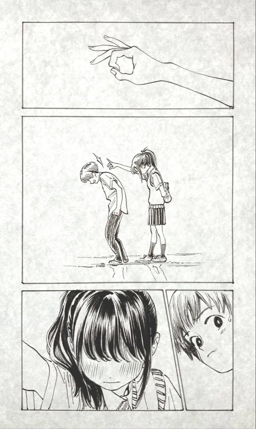 manga_2248698_004.webp