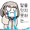 manga_2286643_009.webp