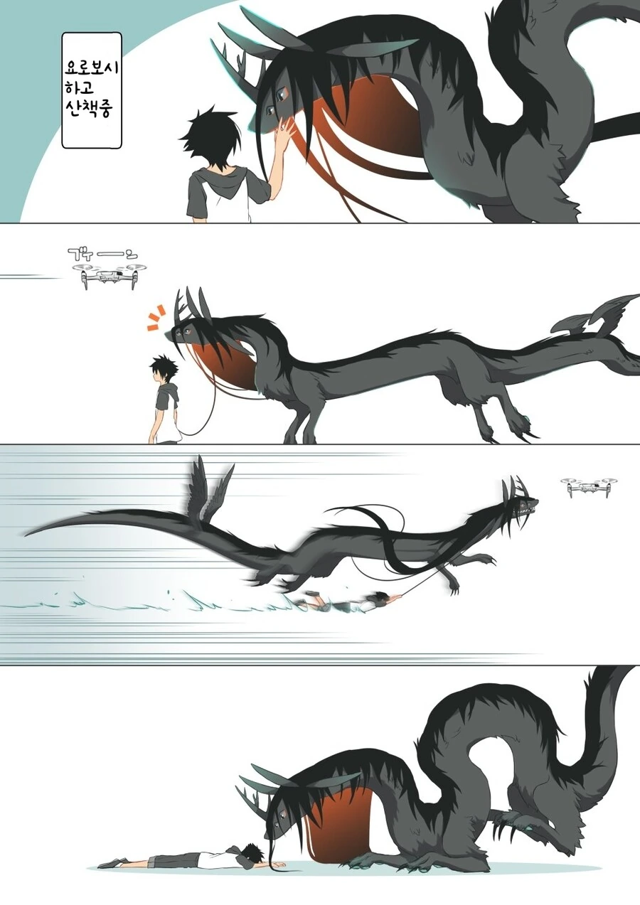 manga_2318718_006.webp