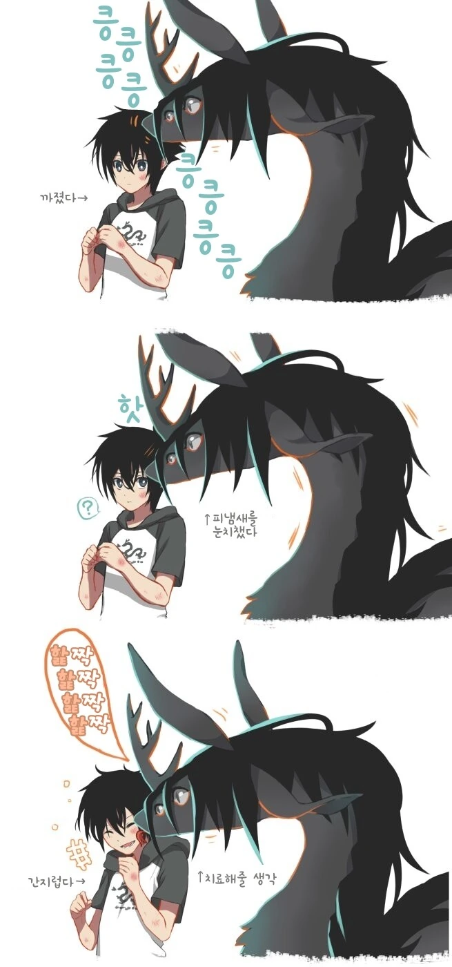 manga_2318718_008.webp
