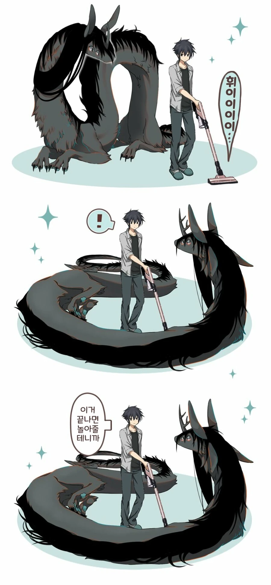 manga_2318718_013.webp