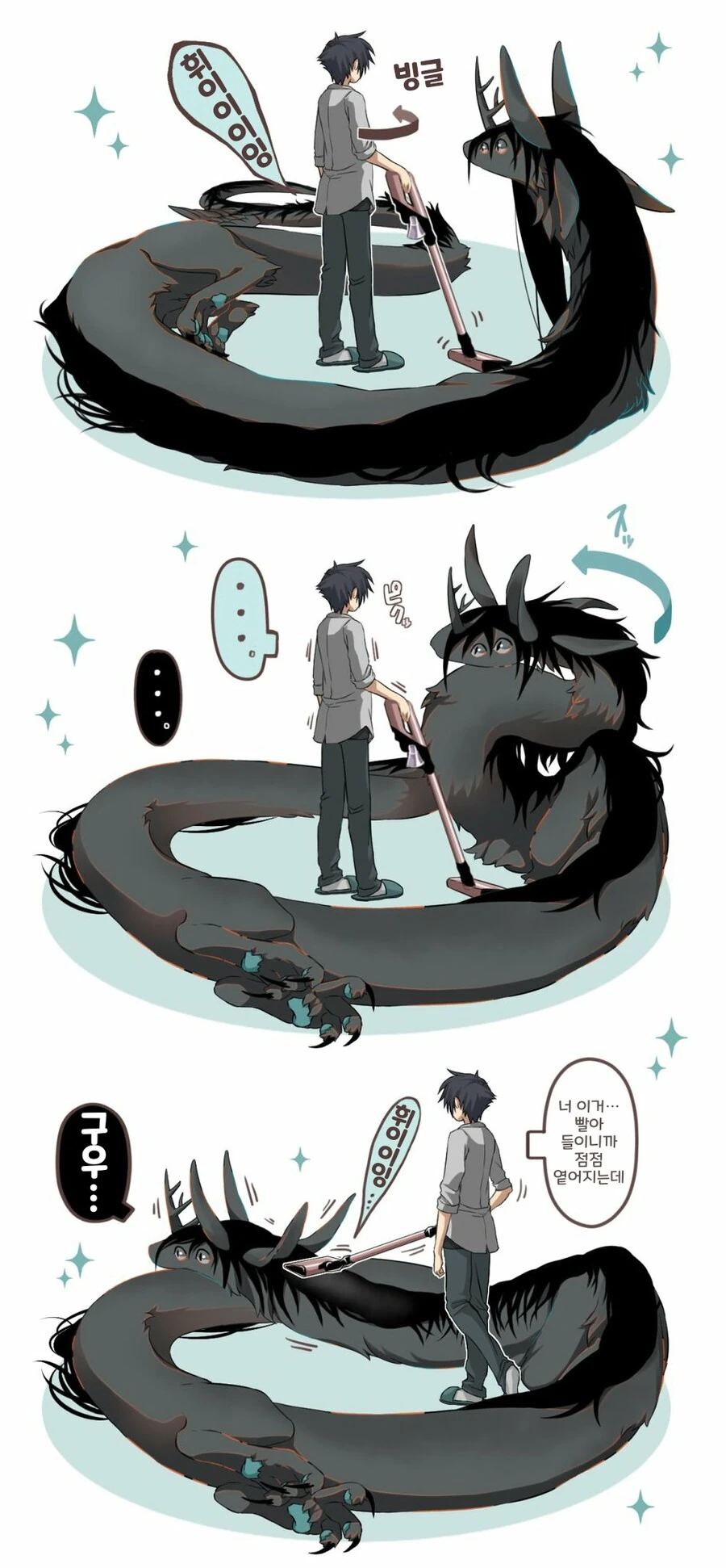 manga_2318718_014.webp