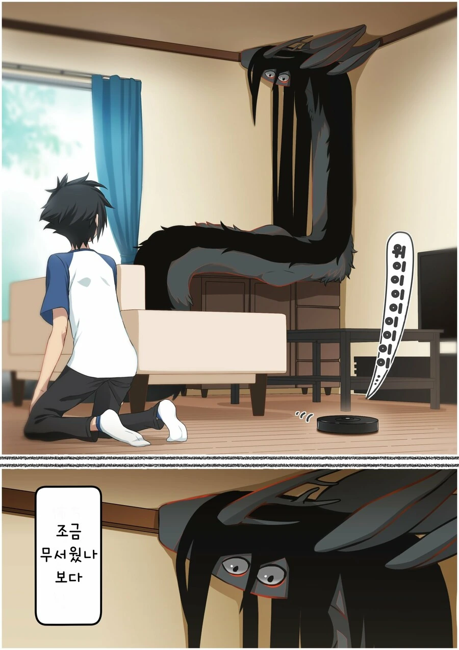manga_2318718_025.webp
